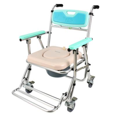 FZK-4542 铝合金收合便椅