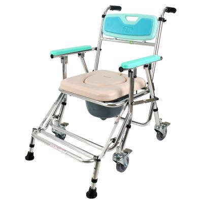 FZK-4542-1 ALUMINUM FOLDING COMMODE CHAIR(WITH ANTI-TIPPER)