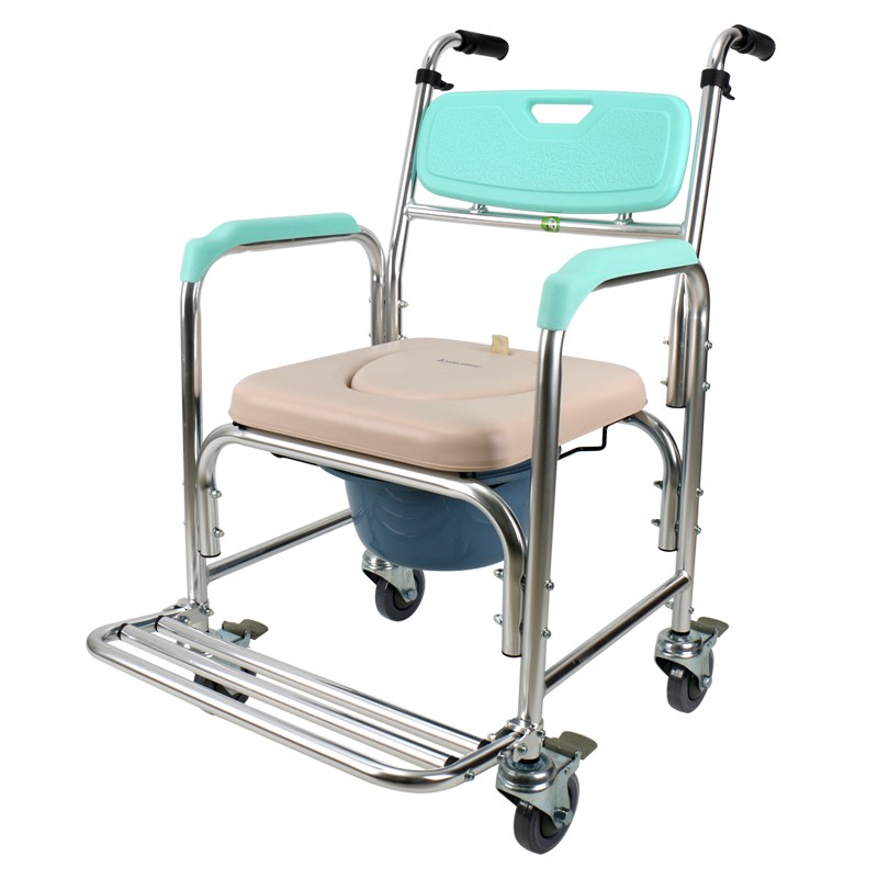 FZK-4301 带轮固定便椅